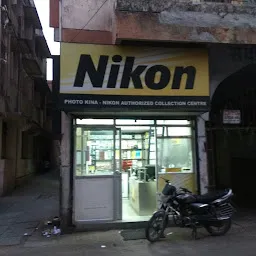 Nikon