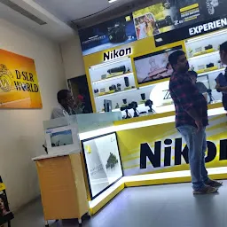 NIKON EXPERIENCE ZONE