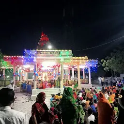 Nilakanth Mahadev Temple