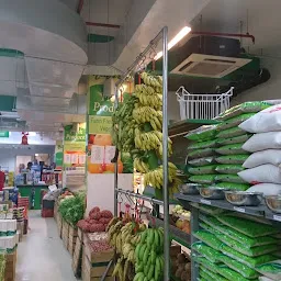 Nilgiri's Supermarket