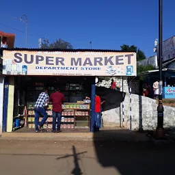 Nilgiris Co-OP Store