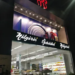 Nilgiris Supermarket