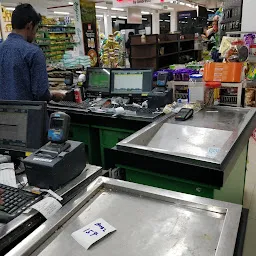 Nilgiris Supermarket