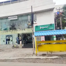 Nilgiris supermarket (sukasri Retail)