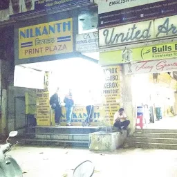 Nilkanth Copy Centre