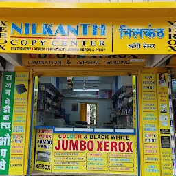 Nilkanth Copy Centre