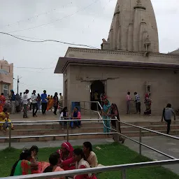 Nilkanth Mahadev Temple