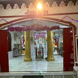 Nilkanth Mahadev Temple