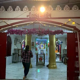 Nilkanth Mahadev Temple