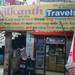 Nilkanth Travels