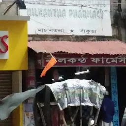 Nilkantha Pharmacy