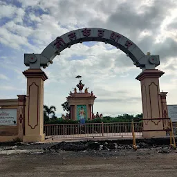 Nilkanthdham Main Entrance