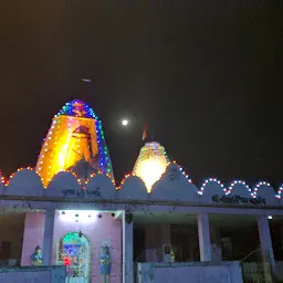 Nilkantheswar Mahadev