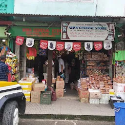 Nima General Shop