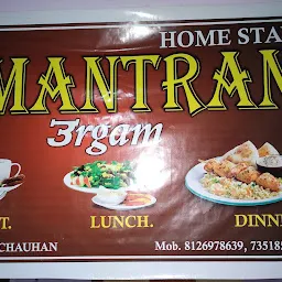 Nimantran Home Stay Urgam