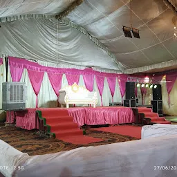 Nimantran Marriage Hall