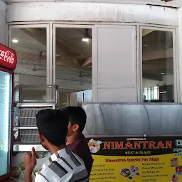 Nimantran Restaurant