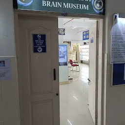 NIMHANS Brain Museum