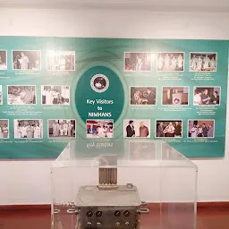 NIMHANS Heritage Museum