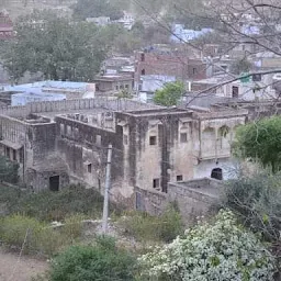 NINDER HAVELI