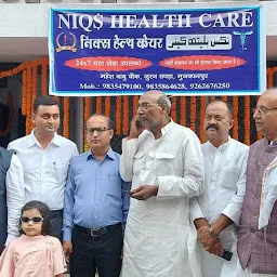 NIQS HEALTH CARE