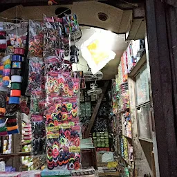 Nirali Novelty Shop