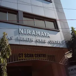 Niramaya Das health care