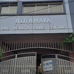 Niramaya Das health care