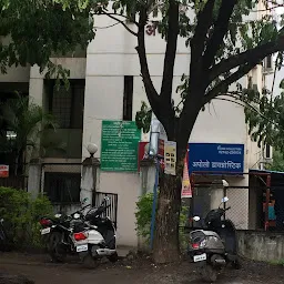 Niramaya Hospital and research centre