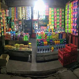 Niranjan Variety Store