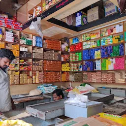 Niranjana provision stores