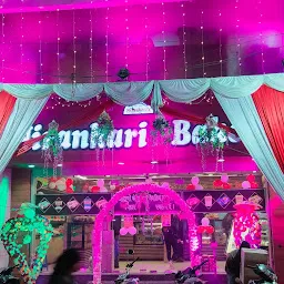 Nirankari Bakery - Bakery & Cake Shop & Namkeen Shop In Gwalior