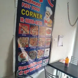 Nirankari Fastfood & Juice Corner