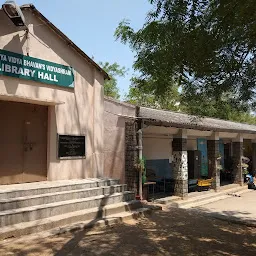 NIRD - Bharatiya Vidya Bhavan's Vidyasharam