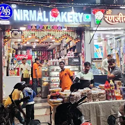 Nirmal bakery
