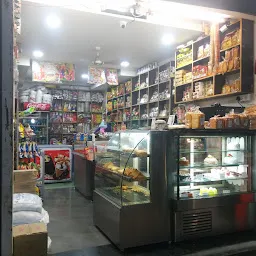 Nirmal bakery