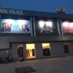 Nirmal Cineplex - Ludhiana