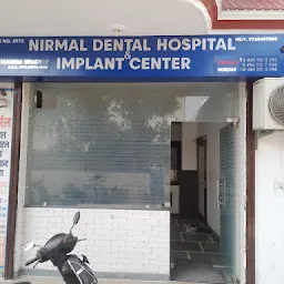 Nirmal Dental Hospital