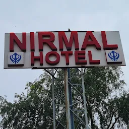 Nirmal Hotel (Pure Veg)