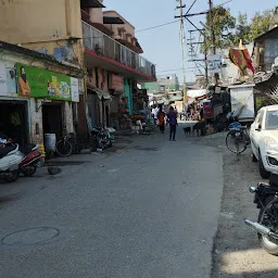 Nirmal Panchayati Akharha