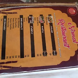 Nirmal Restaurant