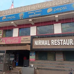 Nirmal Restaurant