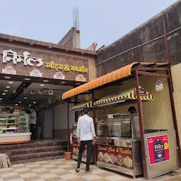 Nirmal Sweets & Namkin (निर्मल स्वीटस & नमकीन)