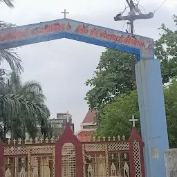 Nirmala Hr School Sports Ground,Korba