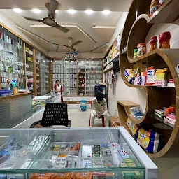Nirmalai Medical & General Stores