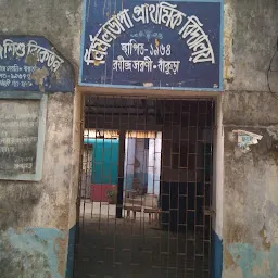 Nirmaldangha Primary School