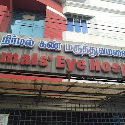 Nirmals Eye Hospital