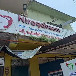 Nirogdhaam - Dental & Cancer Clinic