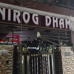 Nirogdham Hospital