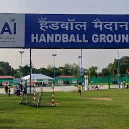 NIS Handball Ground